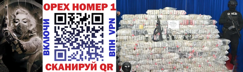 Купить  Обь  COCAIN VHQ 