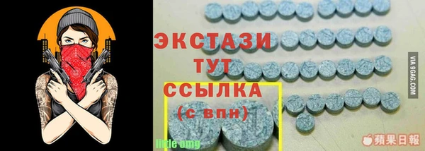 кокс Няндома