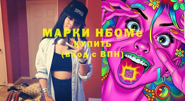 кокс Няндома