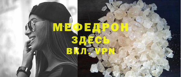 кокс Няндома