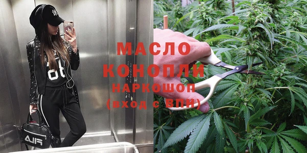 мяу мяу мука Нязепетровск