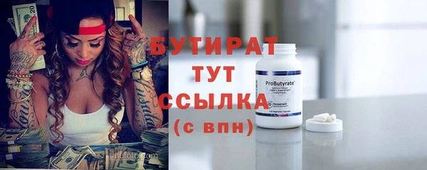 кокс Няндома