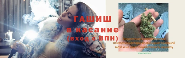 кристаллы Остров