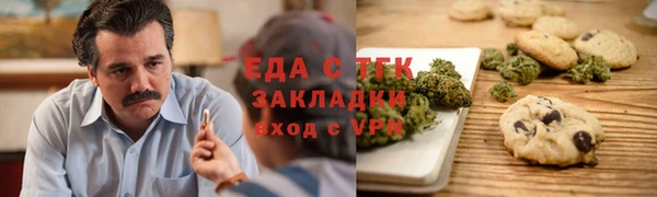 кокс Няндома