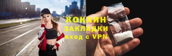 кокс Няндома