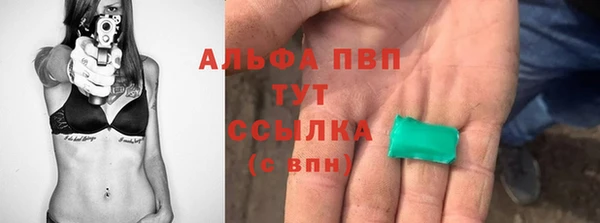кокс Няндома