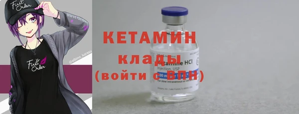 кокс Осинники