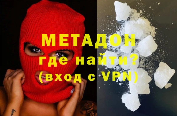 кокс Няндома