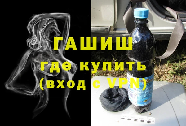 кокс Осинники