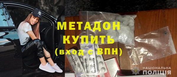 кокс Осинники