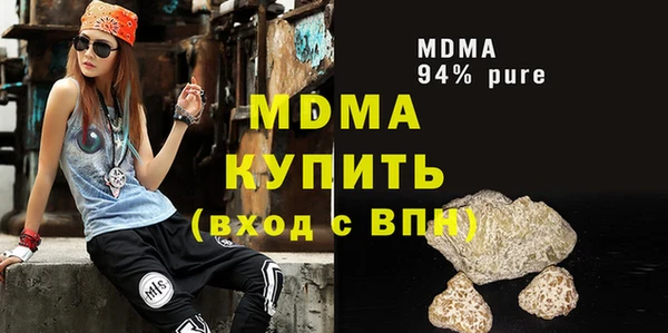 ALPHA-PVP Нягань