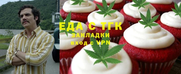 кокс Няндома
