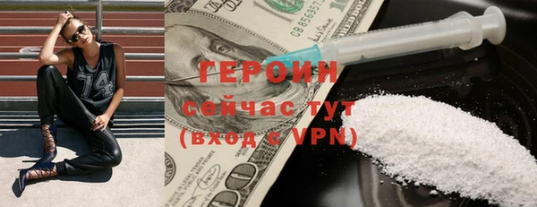мяу мяу мука Нязепетровск