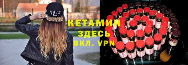 кокс Няндома