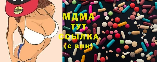 мяу мяу мука Нязепетровск